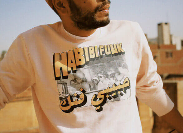 A t-shirt with a Habibi Funk logo